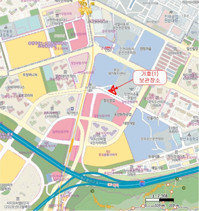 인천지법 2025타경509860-1 사진