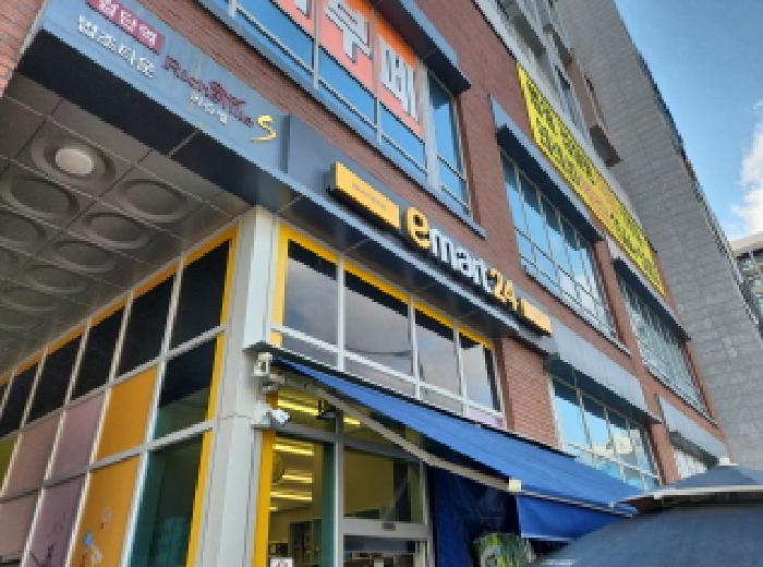 인천지법 2025타경509913-2 사진