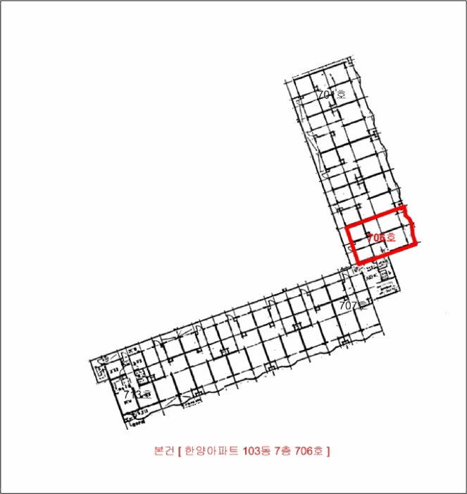 인천지법 2025타경510043-1 사진