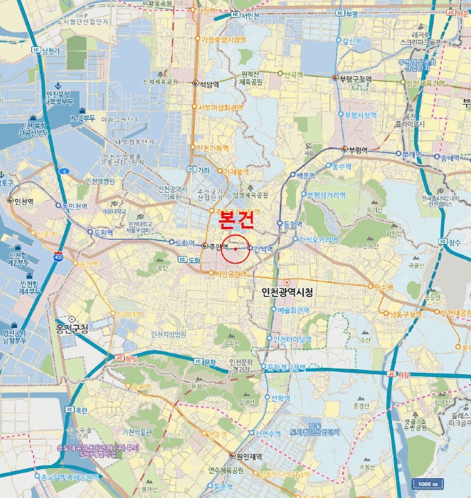 인천지법 2025타경510571-1 사진