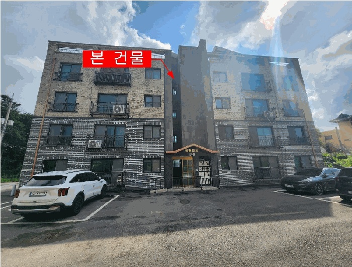인천지법 2025타경510735-2 사진