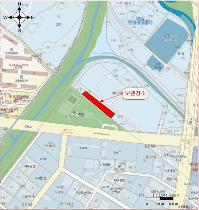 인천지법 2025타경511565-1 사진
