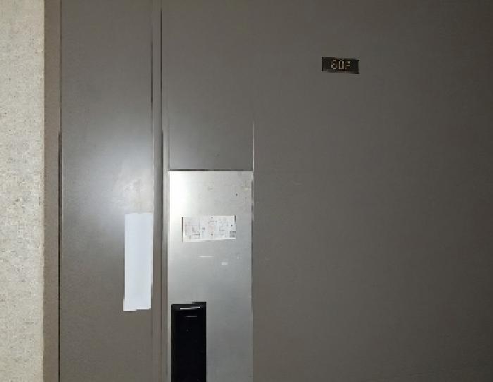 인천지법 2025타경511719-1 사진