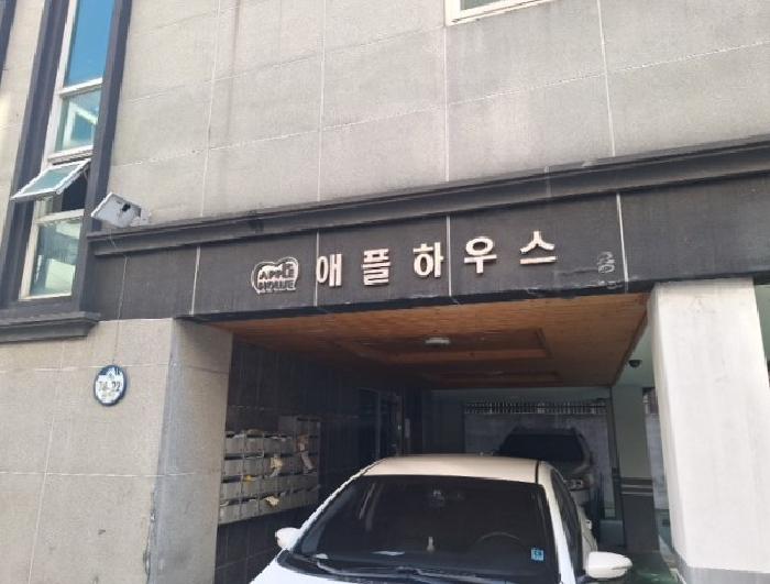 인천지법 2025타경511848-1 사진
