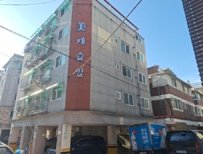 인천지법 2025타경512447-1 사진