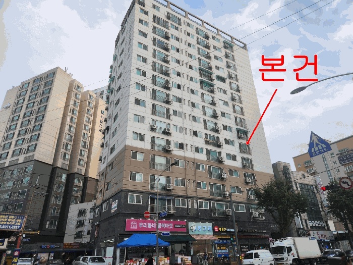 인천지법 2025타경512638-1 사진