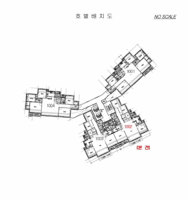 인천지법 2025타경512787-1 사진