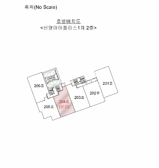 인천지법 2025타경512877-1 사진