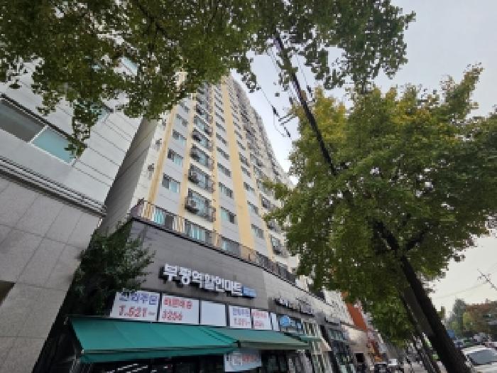 인천지법 2025타경513144-1 사진