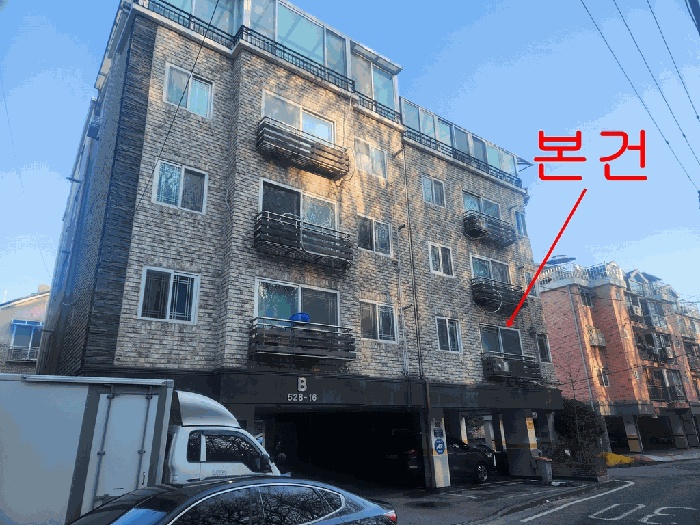 인천지법 2025타경514715-1 사진