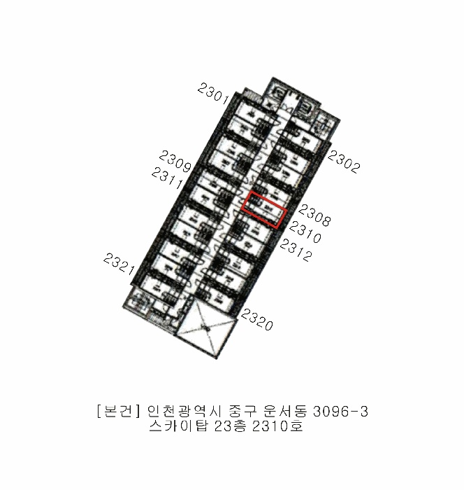 인천지법 2025타경514918-1 사진