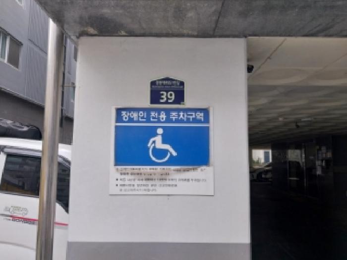 인천지법 2026타경500982-1 사진