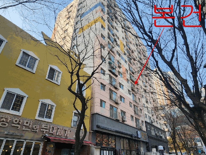 인천지법 2026타경501194-1 사진