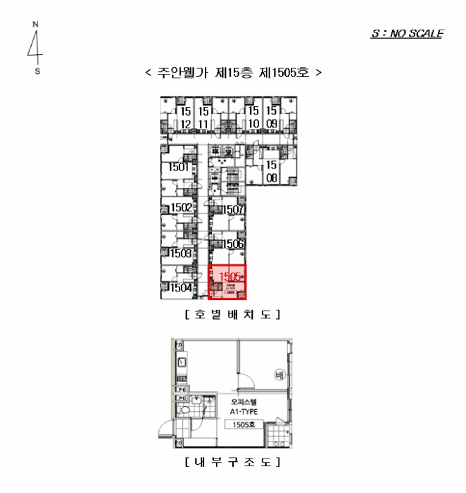 인천지법 2026타경501359-1 사진