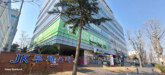 인천지법 2026타경502045-1 사진