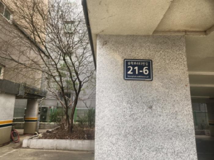 인천지법 2026타경502220-1 사진
