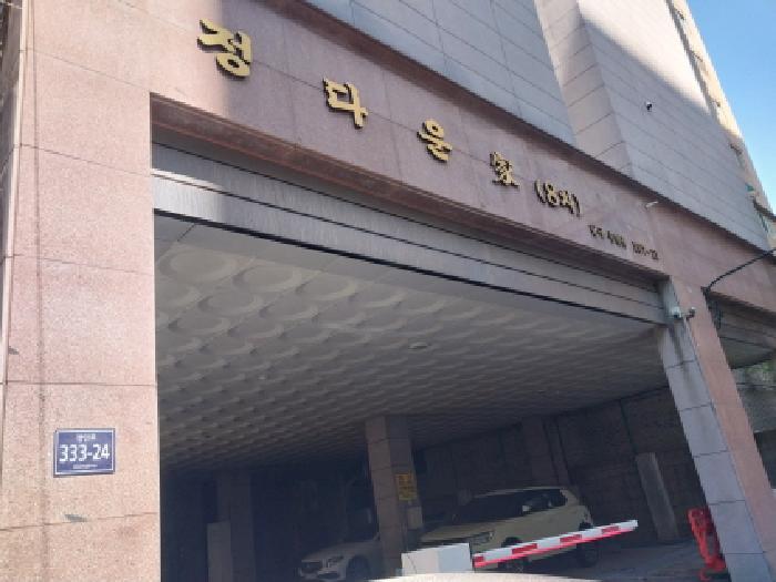 인천지법 2026타경502663-1 사진