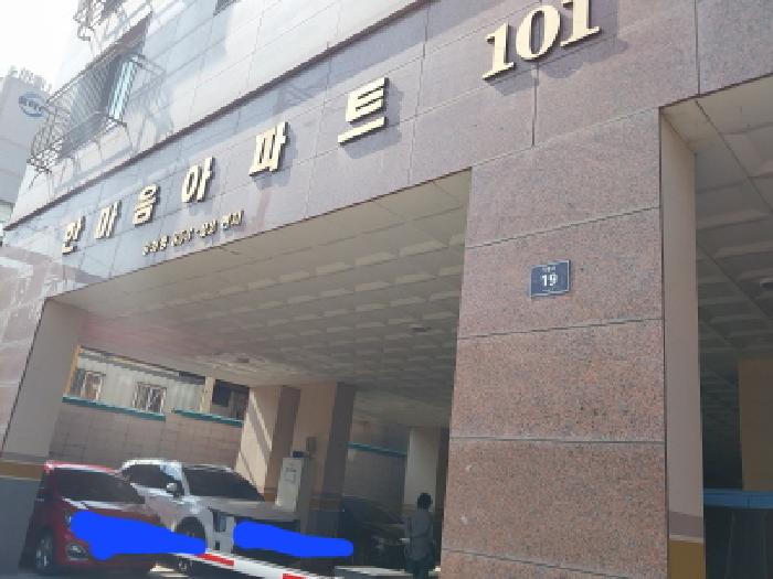 인천지법 2026타경503574-1 사진