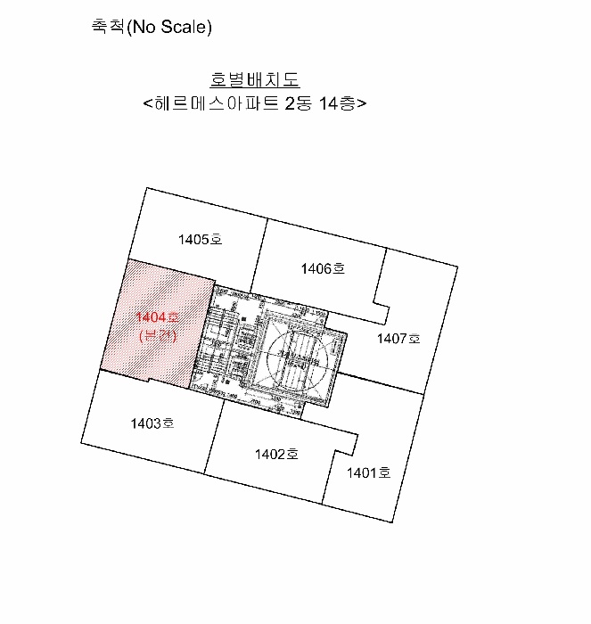 인천지법 2026타경503578-1 사진