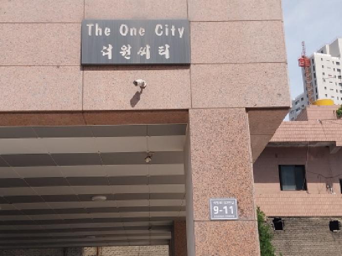 인천지법 2026타경503677-1 사진