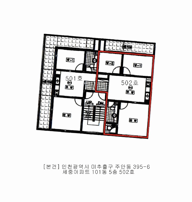 인천지법 2026타경503764-1 사진