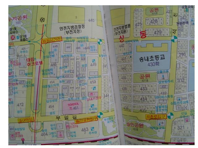 부천지원 2007타경24355-2 사진