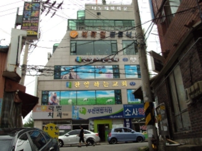 부천지원 2012타경17313-1 사진