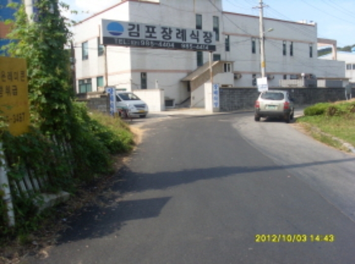 부천지원 2012타경19951-3 사진