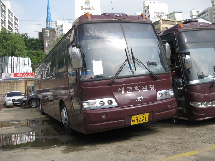 부천지원 2013타경20118-2 사진
