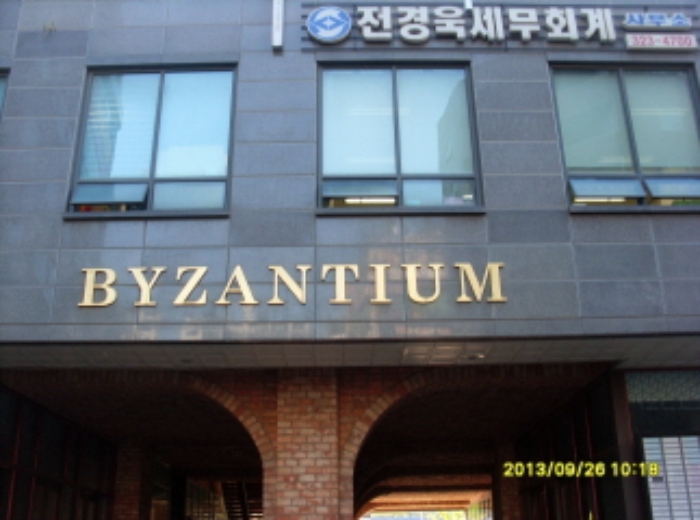 부천지원 2013타경24615-1 사진