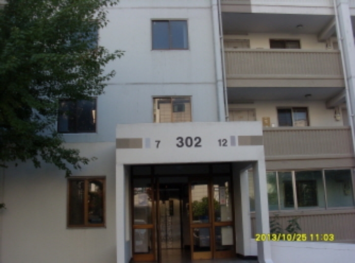 부천지원 2013타경26970-1 사진