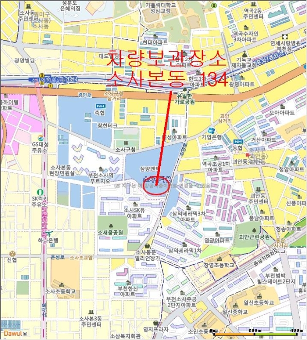 부천지원 2013타경27904-1 사진