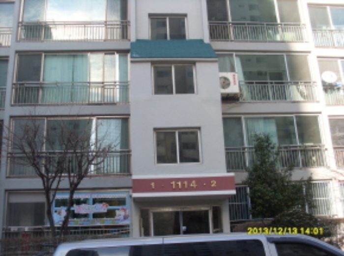 부천지원 2013타경30573-1 사진