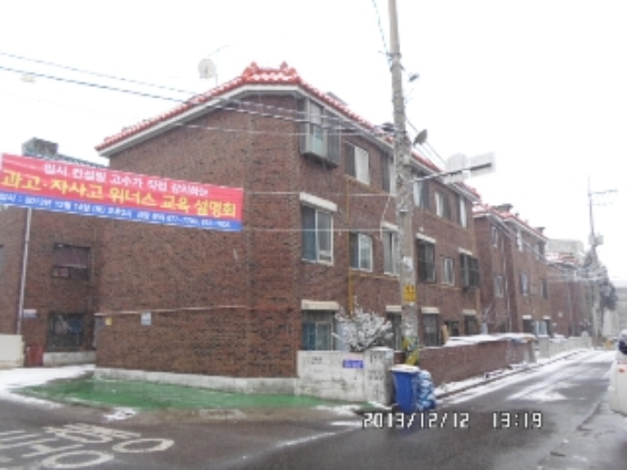 부천지원 2013타경31743-1 사진