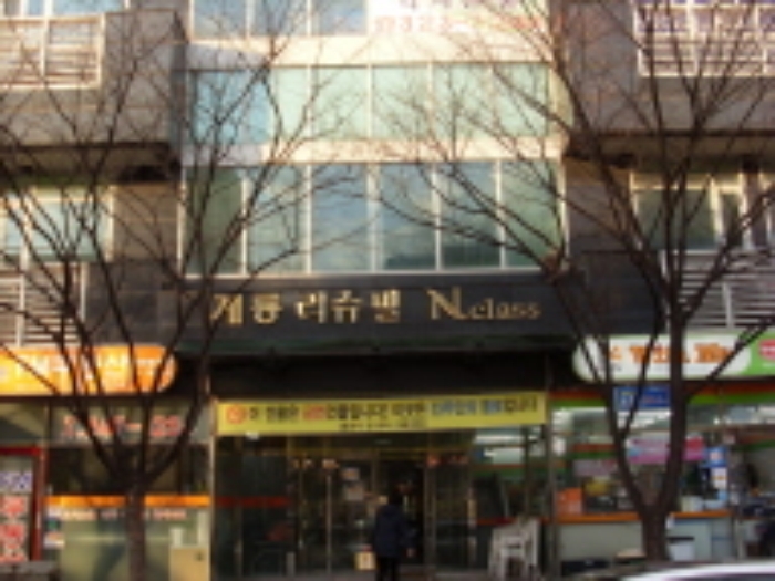 부천지원 2014타경2100-1 사진