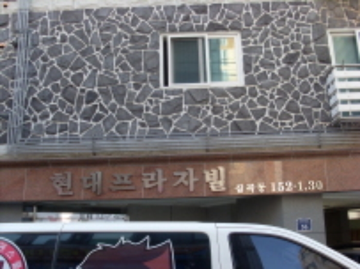 부천지원 2014타경3387-1 사진