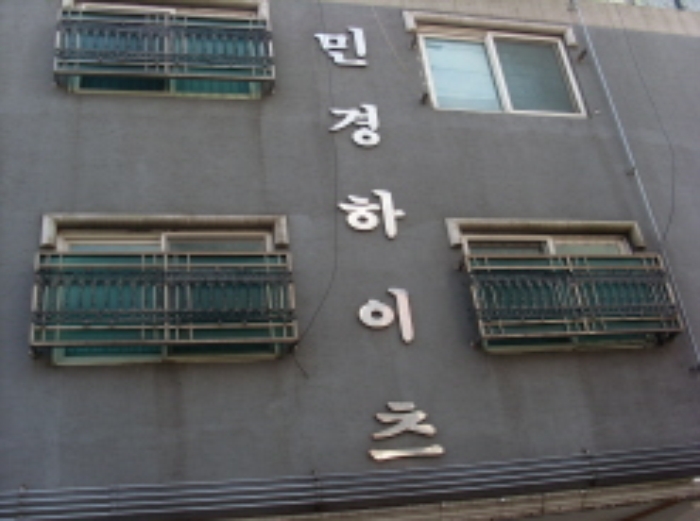 부천지원 2014타경4496-1 사진