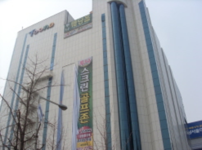 부천지원 2014타경6584-1 사진