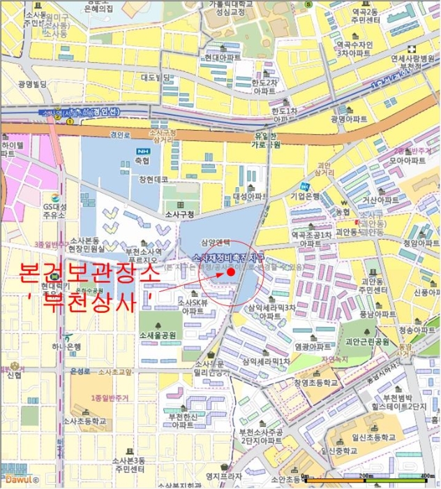 부천지원 2014타경9811-1 사진