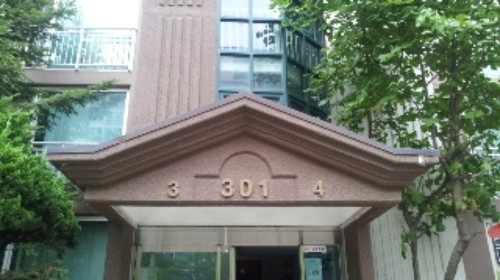 부천지원 2014타경17188-1 사진