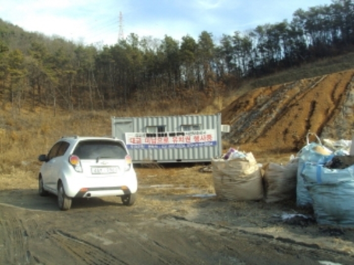 부천지원 2014타경25837-1 사진
