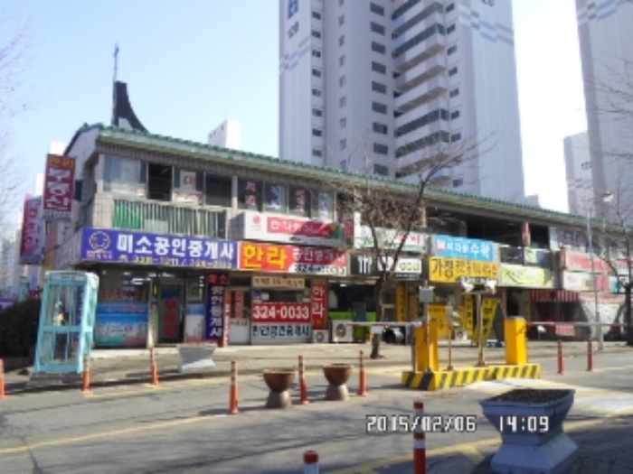 부천지원 2015타경2237-1 사진