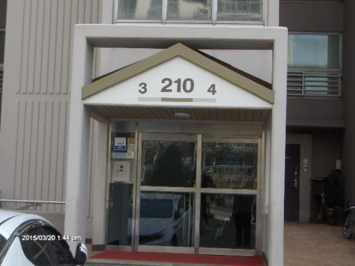 부천지원 2015타경4943-1 사진