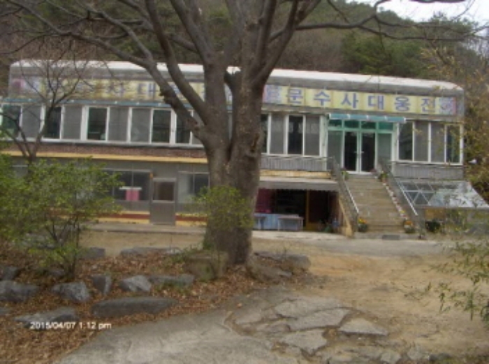 부천지원 2015타경5380-1 사진