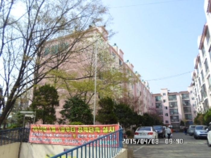 부천지원 2015타경5601-1 사진