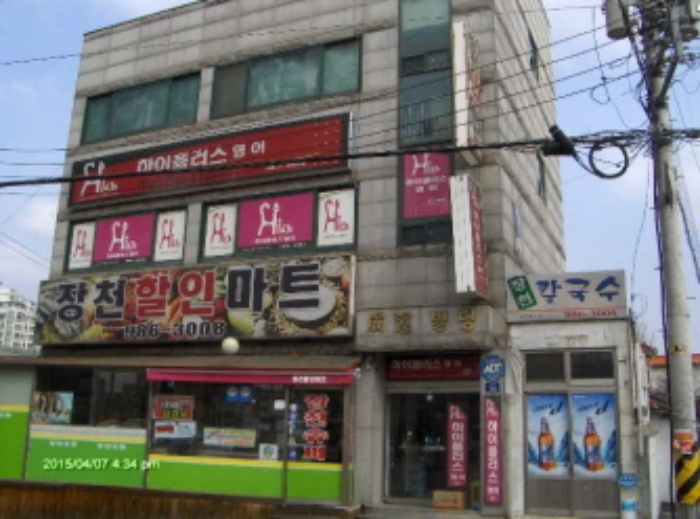 부천지원 2015타경5984-1 사진