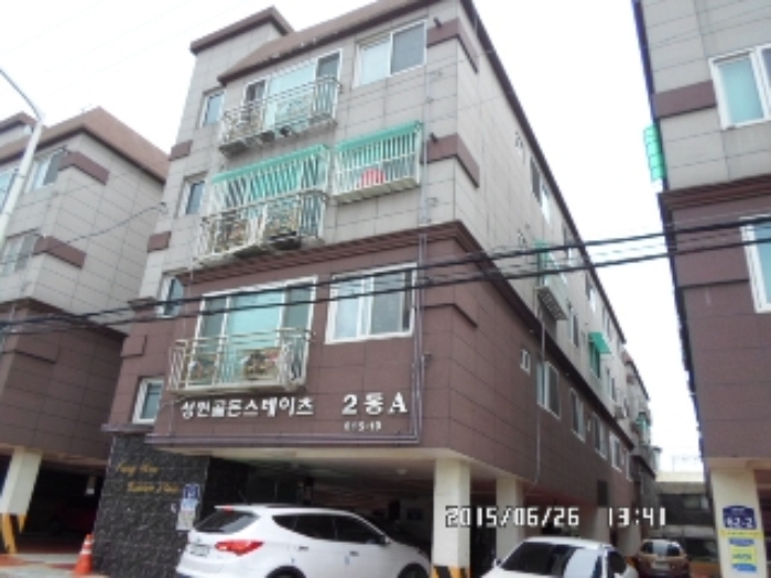 부천지원 2015타경7942-1 사진
