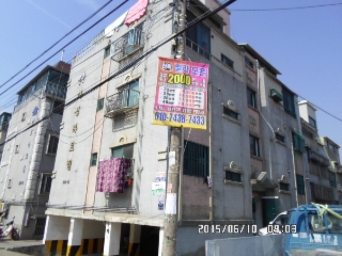 부천지원 2015타경9627-1 사진