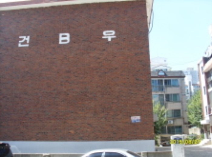 부천지원 2015타경10986-1 사진