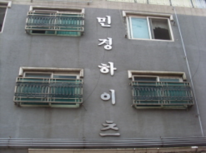 부천지원 2015타경12234-1 사진